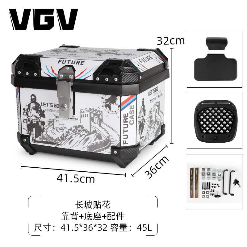 [Spot] maletero de motocicleta maletero coche eléctrico maletero trasero maletero sin aleación de aluminio de gran capacidad universal