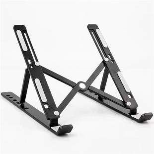 Laptop Stand Desktop Riser Aluminum Alloy Suspended Cooling Folding Portable Bracket Single Fork 16inch