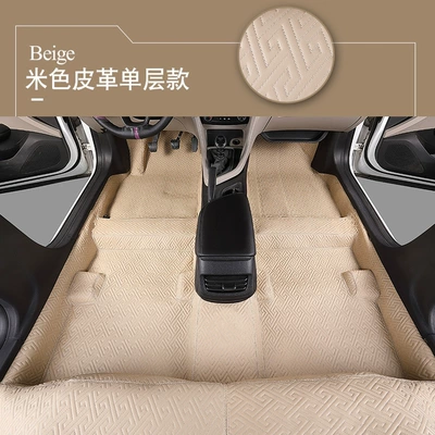 Regal Special Floor Leather, Ayaqaltılar (Kovriklər) - beige-single-layer