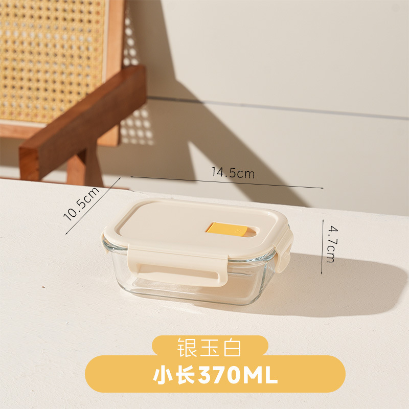 ガラスボウル学生弁当箱電子レンジ対応長方形弁当箱オフィスワーカー弁当箱家庭用クリッパーボックス|undefined