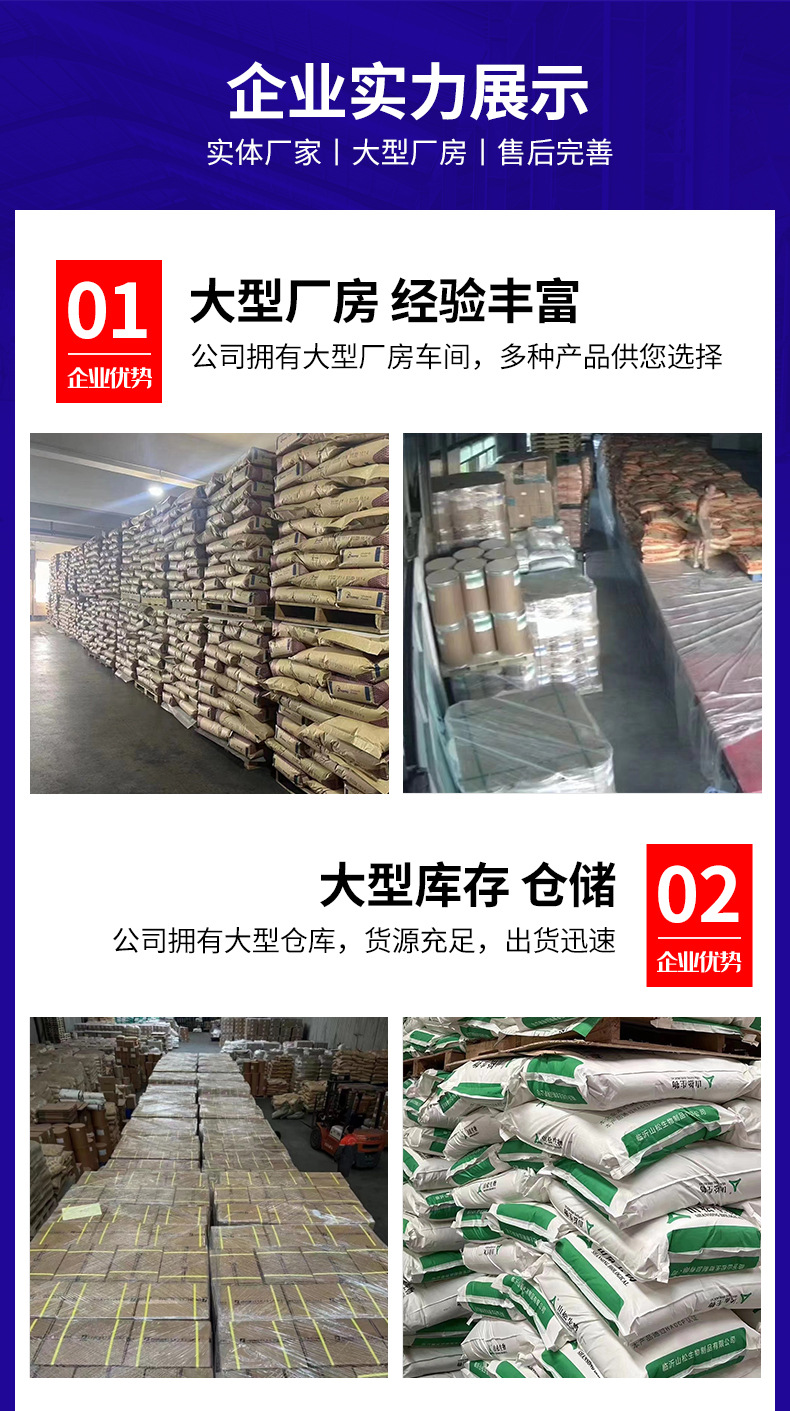 O1CN01UtNapE2AT1krVsQro_!!2206545368203-0-cib.jpg?__r__=1681369091593