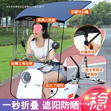 늄܇ƿĦ܇LsʽꖂۯB¿