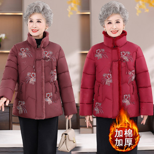 ���ꋌ���b�������|��ů����������2026�����¿���L���޼Ӻ��޷�