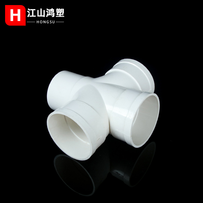 PVC estándar nacional cuello plano de cuatro vías 50 75 110 accesorios de cuello inferior que cuelgan accesorios de enchufe de cuatro vías