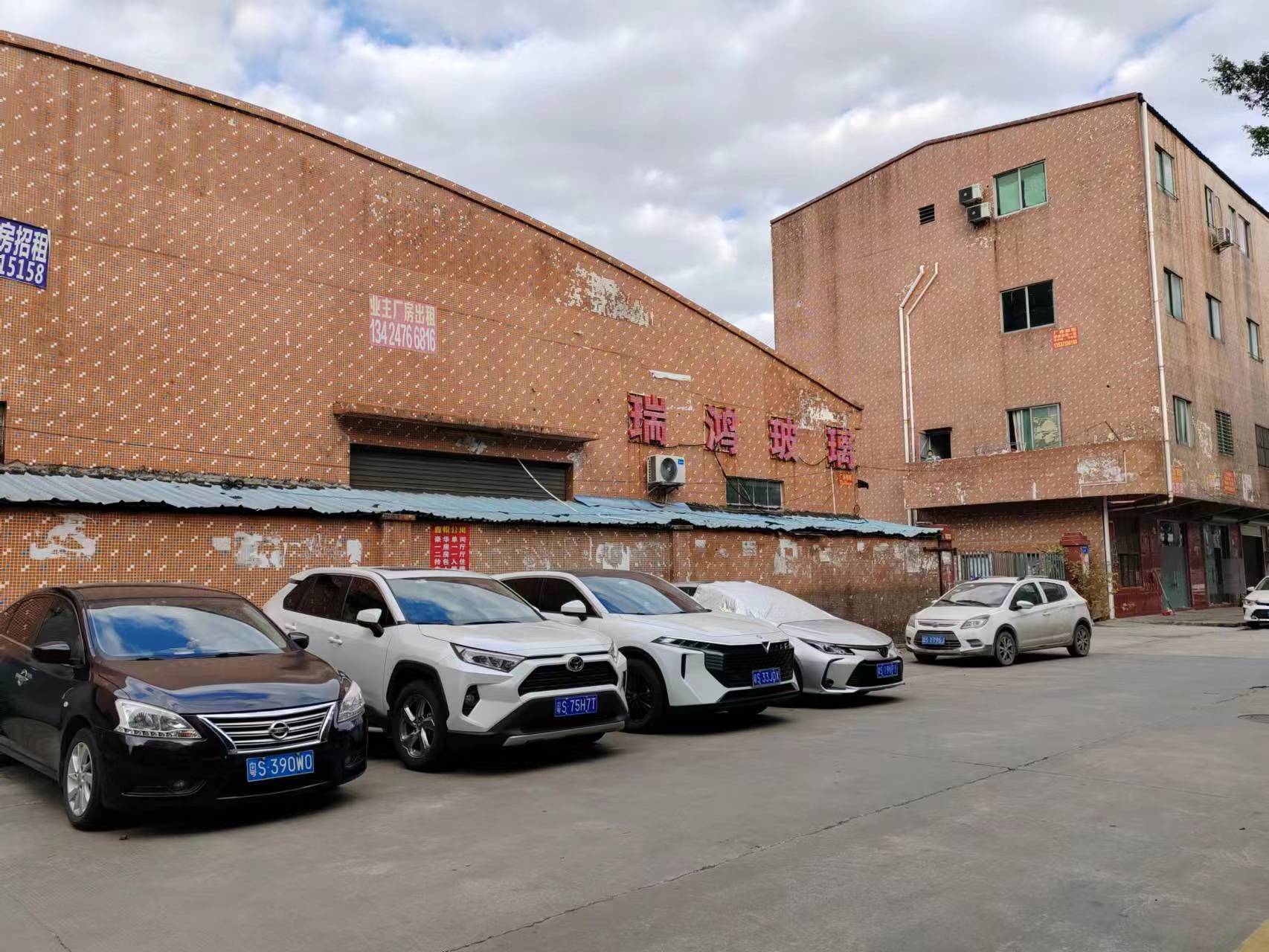 工厂图片