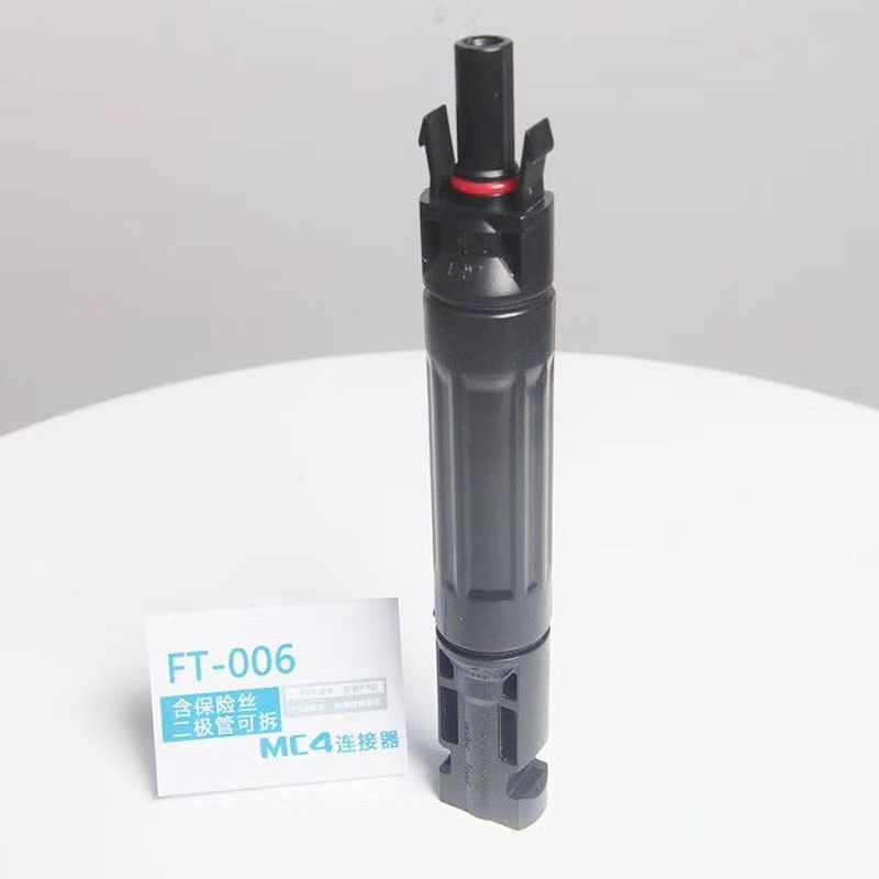适合太阳能电池板系统直流光伏保险丝连接器PV带串联保险丝