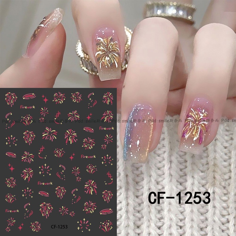 2025 新しい華やかな花火エンボスネイルアート立体ステッカーインカラー花火妖精ハイエンドネイルデコレーション|undefined