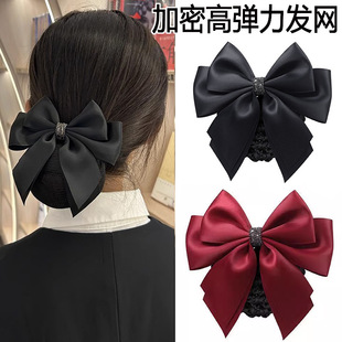 �l�W��Ů�I�^���l����Y�oʿ�l�W�ս�P�^�l�l�A�[�ξW���y��