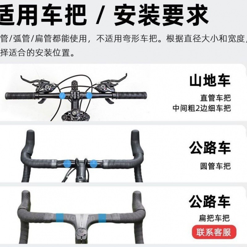 自転車サイクリング自撮り棒マウンテンバイクロードバイク一体型ハンドルバー手ぶれ補正雲台サイクリング撮影ブラケットハンド|undefined
