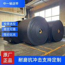 ��һ���zݔ�͎�����EP��ĥ��Ó�z�����ѿ��_����ˮ����ú�V���͎�