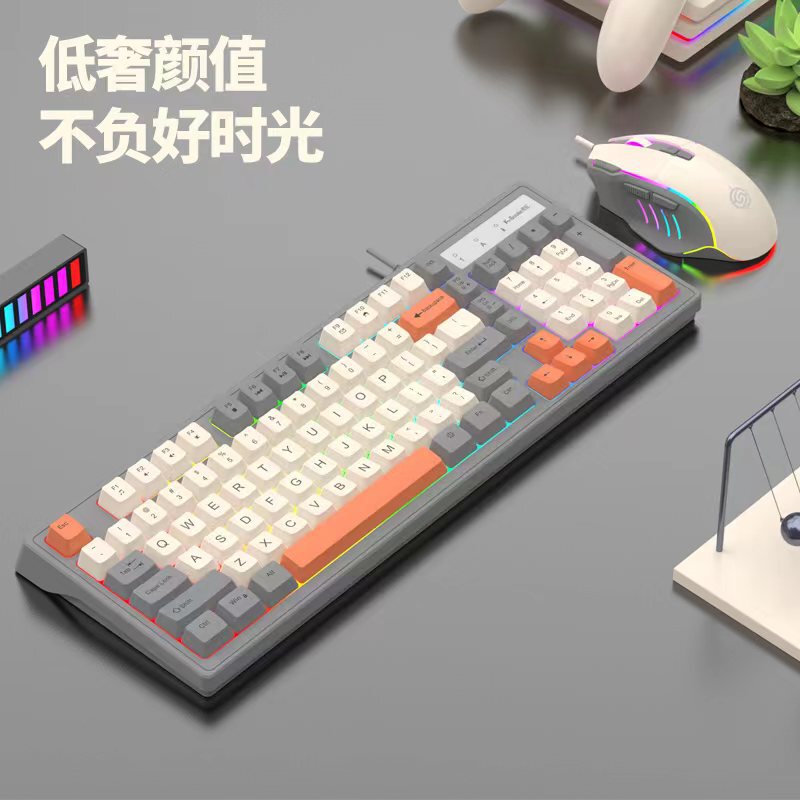 マムシkm 800有線機械手触りキーボードマウスセット98ボタン電競ゲームコンピュータノートオフィス|undefined
