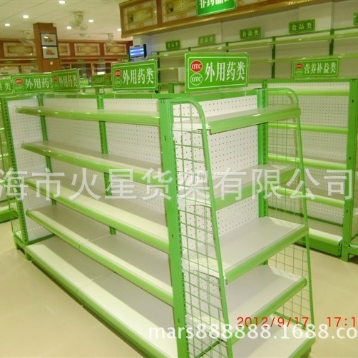 药店货架 药店自选架