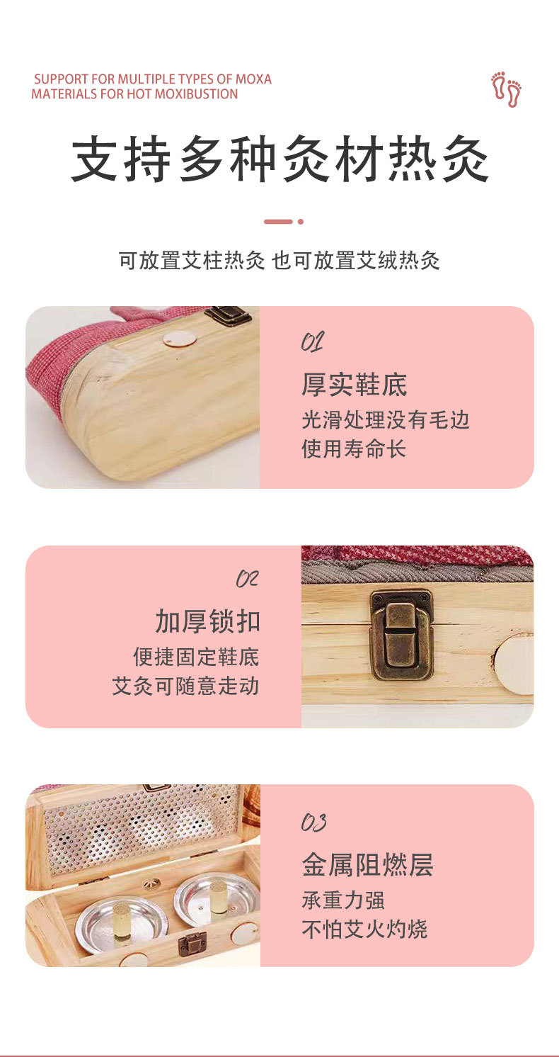 Moxibustion Footwear Warm Wooden Sole Heated Slippers for Home Foot Care Winter Style Sizes 35 to 40 specifications