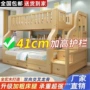 新款实木双层2026母子床