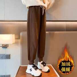 女童运动裤2024冬季新款中大儿童女孩秋冬休闲卫裤童装长裤加绒厚