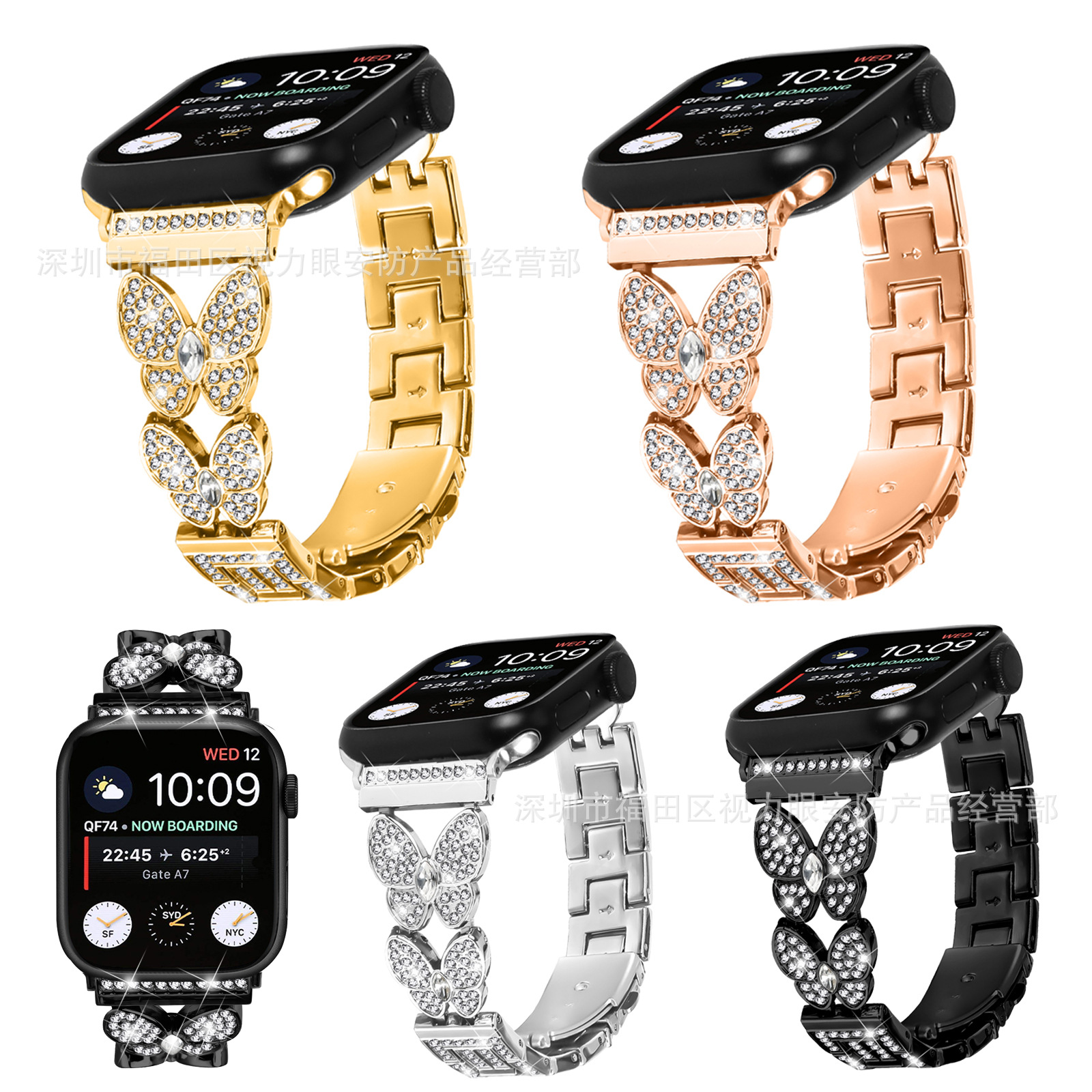 For Apple watch 8/9/10 Double Butterfly Double Snap Diamond Metal Chanel Strap