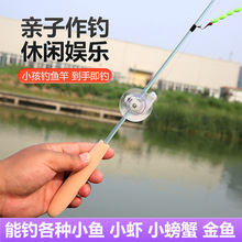 �羳��ͯ�~��΢��U�r�����b·���ͽ��~�����Q�~��