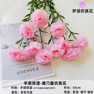 �羳����ܰ���滨�ָб����ѻ����ٻ��Ƶ껨ƿ�ֱ���廨����