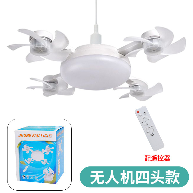 クロスボーダー風扇灯吊り扇灯レストランリビングルーム大風力静音家庭用一体現代E27扇風機灯|undefined
