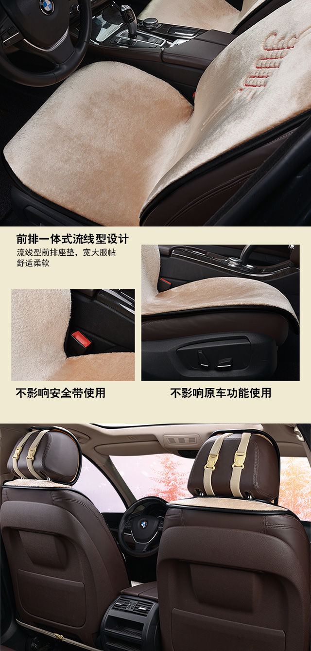 L5U car seat cushion winter plush short plush men's and women's tie-free non-slip winter wool cushion warm cotton seat cushion cover