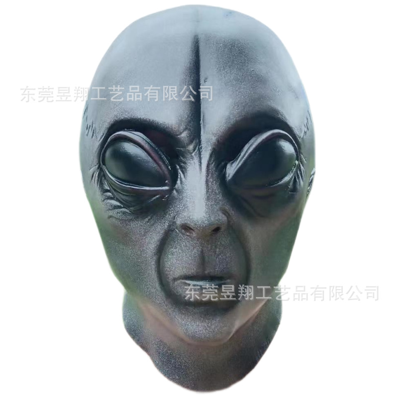 Máscaras alienígenas en stock UFO51, Halloween horror, máscaras de látex, máscaras de cabeza de fiesta, venta directa de fabricantes