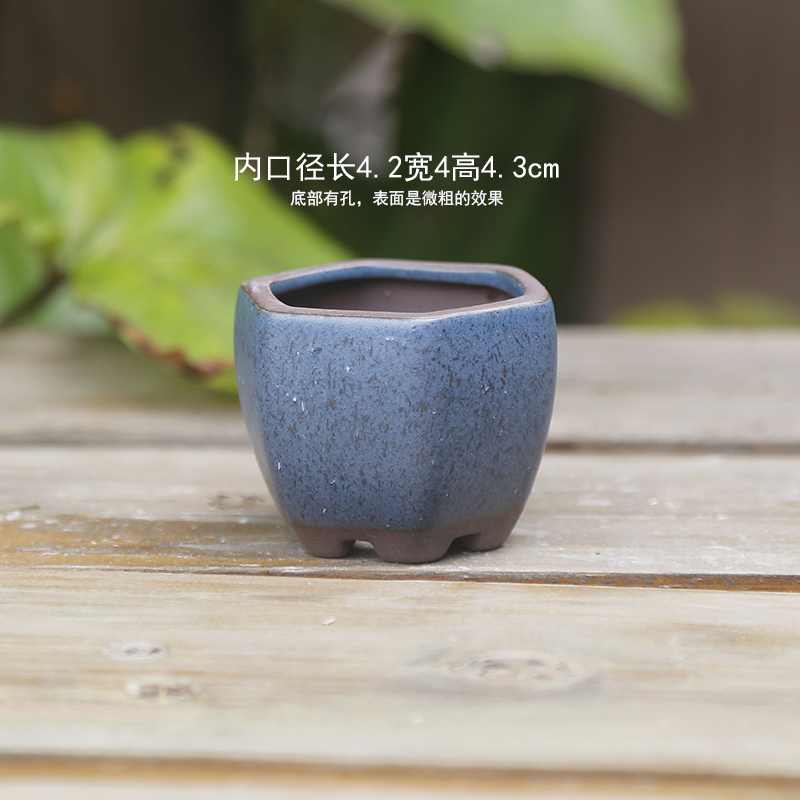親指のたらいのミニ手作りは紫砂の粗い陶陶磁器の桃の卵の葉をまねて苗を挿します。|undefined