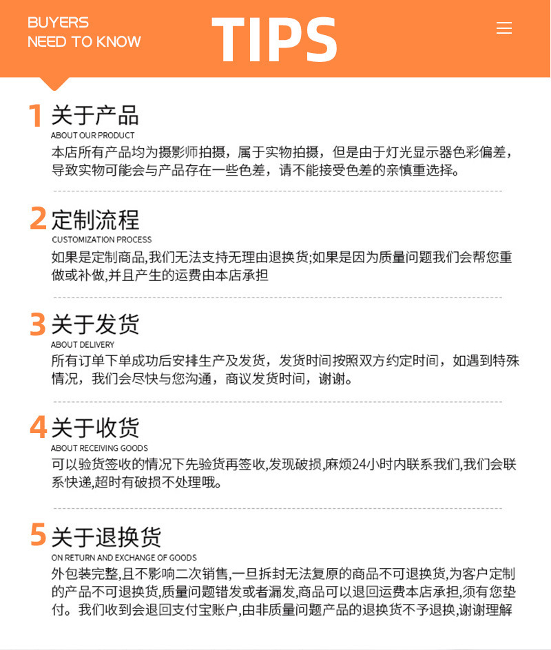 21472150381_92182479