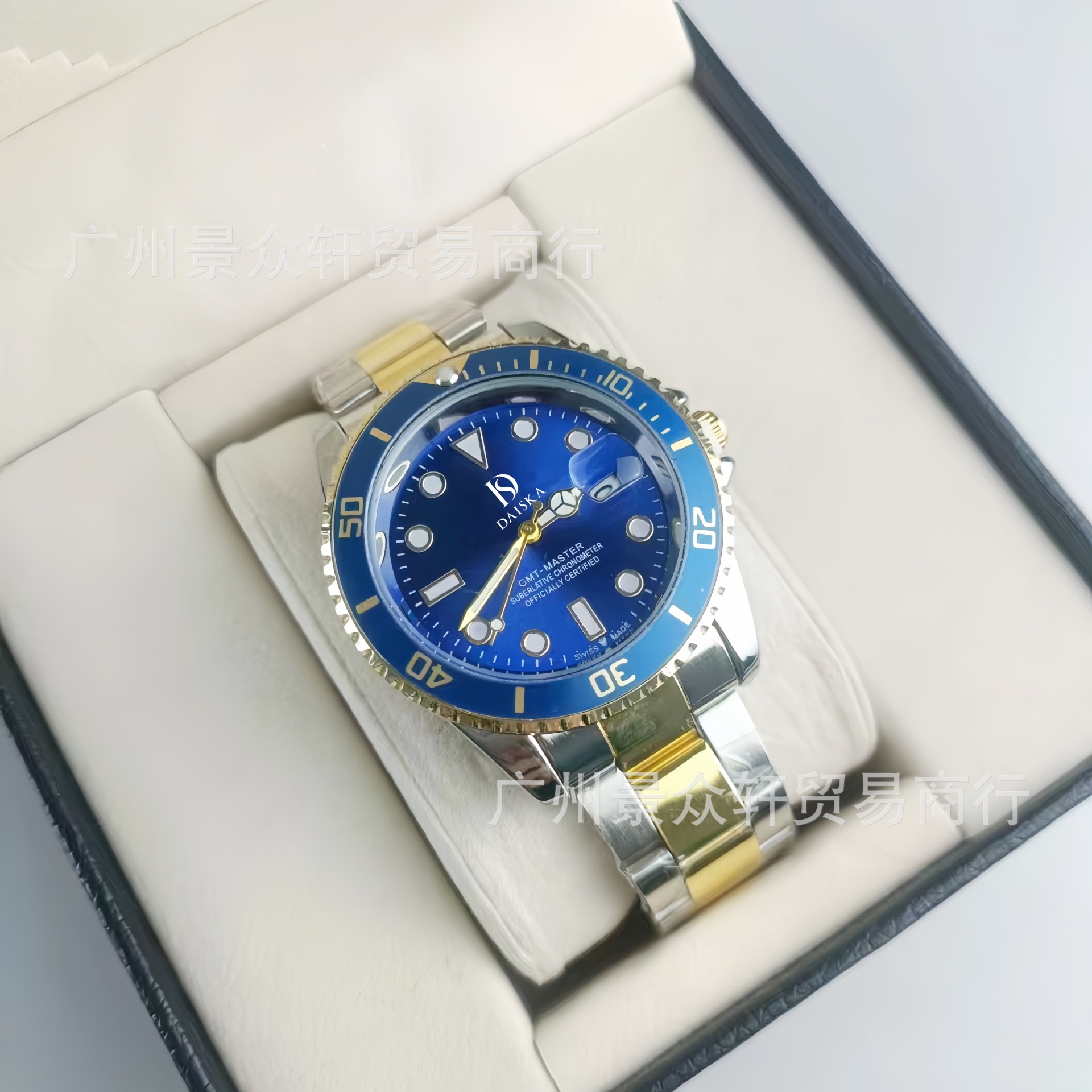 Rolex Submariner GMT-Master