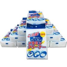 {׺dKܶϴħӺȥ坍ÏNϴ豭Ь