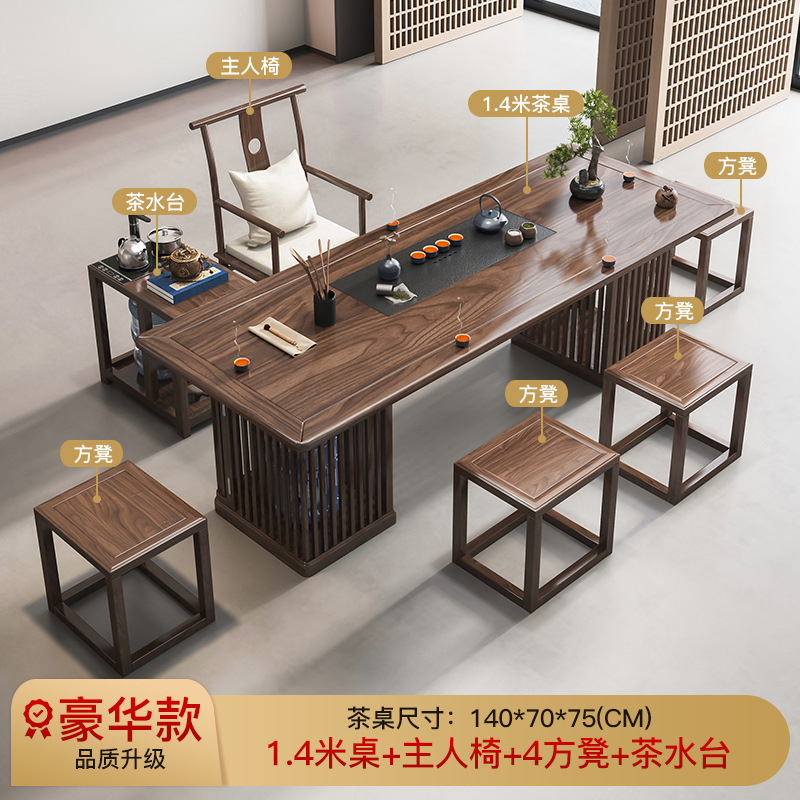 [럭셔리 업그레이드] 싱글 테이블 140 메인 의자 4 스퀘어 의자 티 테이블