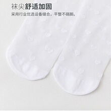 �ļ��ǿձ��ͯ�赸�mŮͯ�������������Bѝ�m���m͸���m�S����