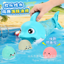 �羳������ˮ�ƾW��ߺ����O����ܛ�z��ˮ���ͯԡ��ϴ�����