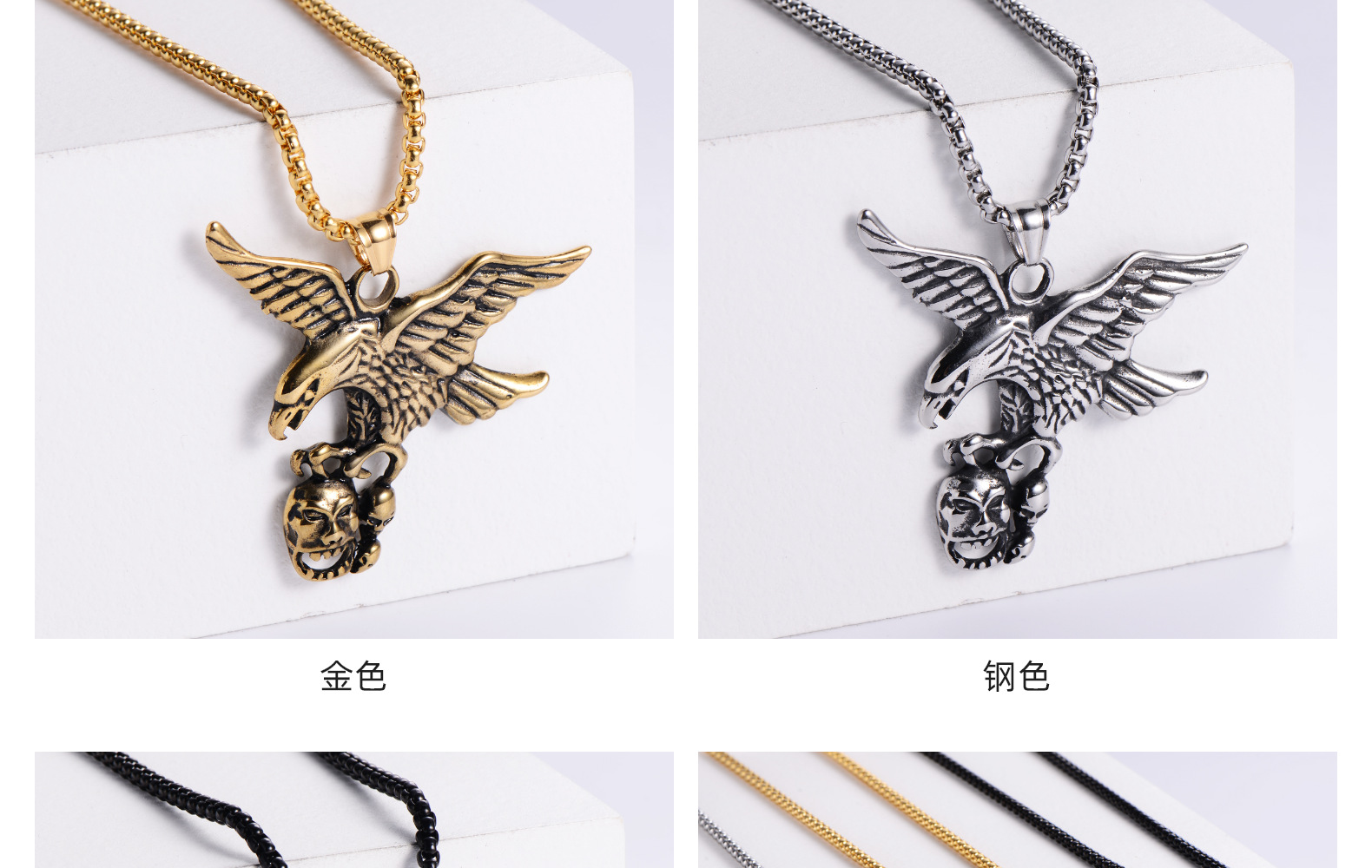 18g Weight 18K Gold Plated Plating Material 304 Stainless Steel Chain Material 304 Stainless Steel Material Animal Pattern Men'S Gender Retro Style Retro Animal 304 Stainless Steel 18K Gold Plated Men'S 5