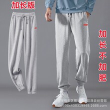 ���＾���L����ѝ�߂���110cm�\��ѝ190�lѝ110�������_ѝ120