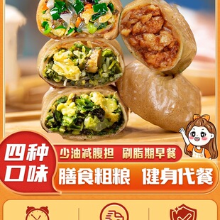 �w��ħ����ʳ���u���j��ʲ�\С�\���p��Ͱ��Ʒȫ���ּZ���Ӵ���