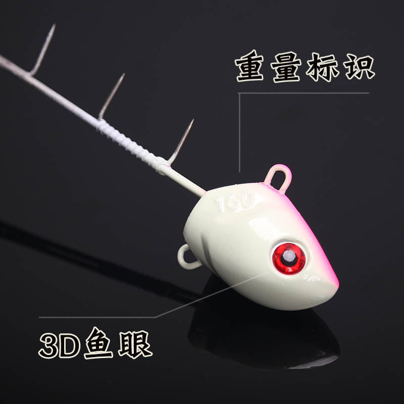 新海釣り夜光天亜蛍光双フック釣り30g 250gフック付き魚深海鉛魚鉄板クロスボーダー|undefined