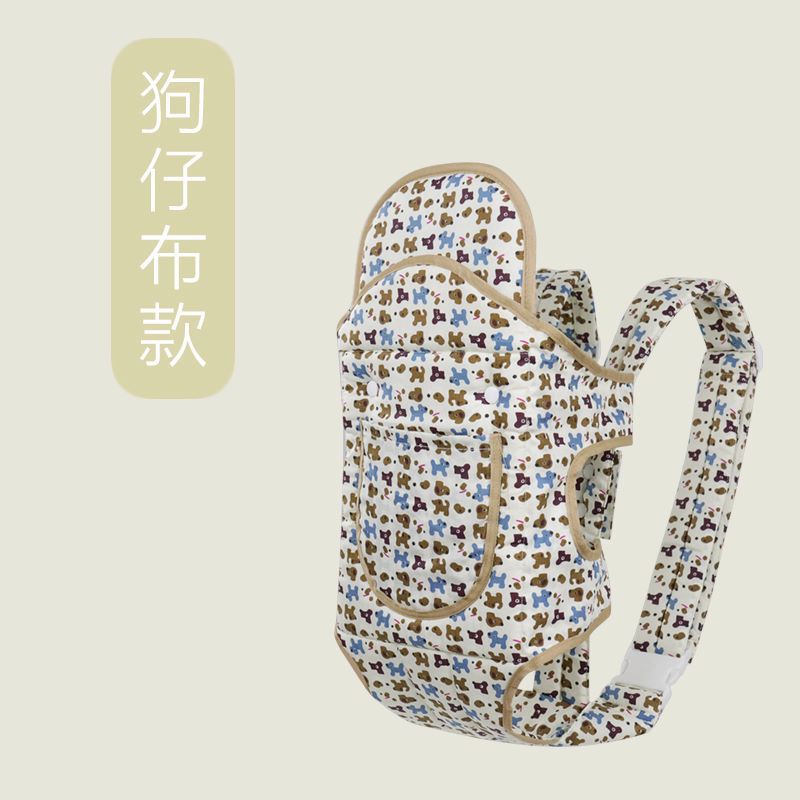 [Correa para la cabeza de abrazo cruzado] Fácil, transpirable, transpirable, bebé multifuncional para niños recién nacidos