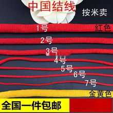 �־��������t�K���Ї��Y������ ̖̖̖̖̖̖̖�t���K���