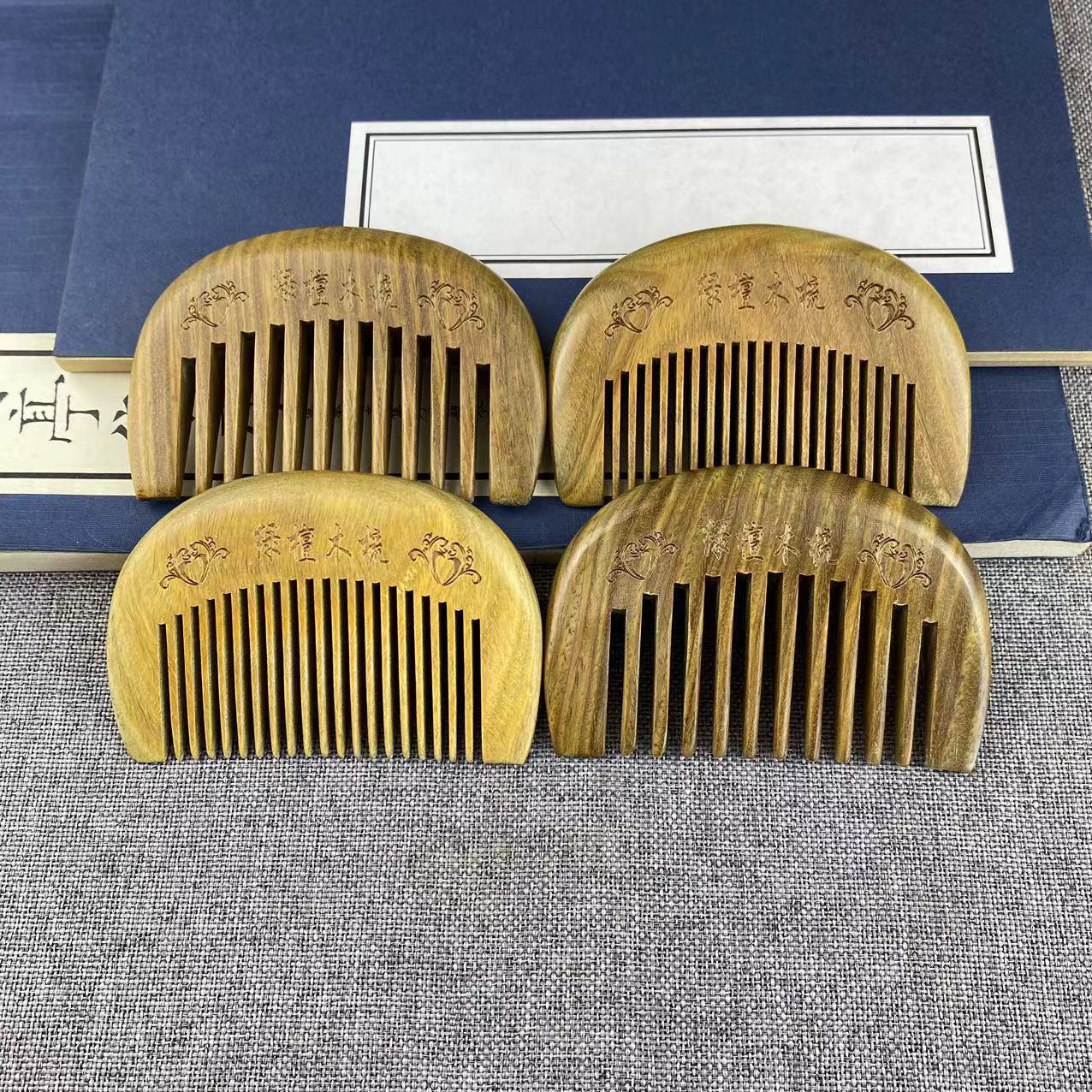 檀木迷你家用寬細齒隨身攜帶頭部便攜按摩頭部經絡梳