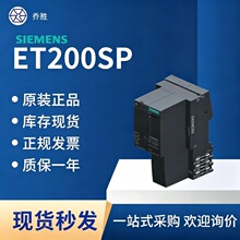 ���T��ȫ�¬F؛������ݔ��ݔ��ģ�K6ES7131/132-6BF/BD/TF/FD/BH
