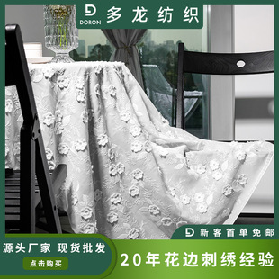 �¿��޲������������w͹��ţ�̽z����z���h���������b�̽�����