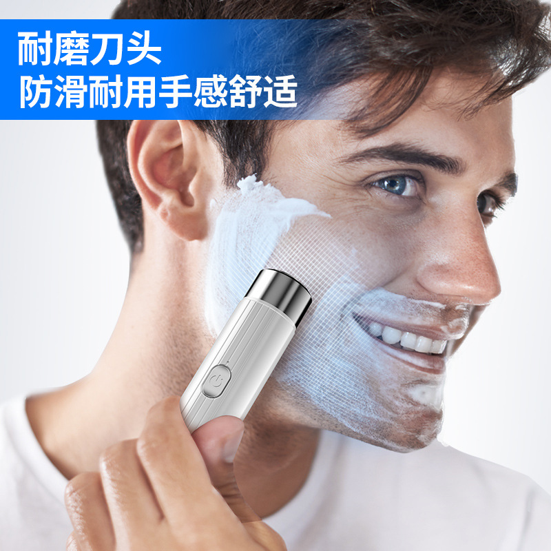 Cross-border mini portable USB rechargeable razor men's shaver electric washable beard razor wholesale hair removal device