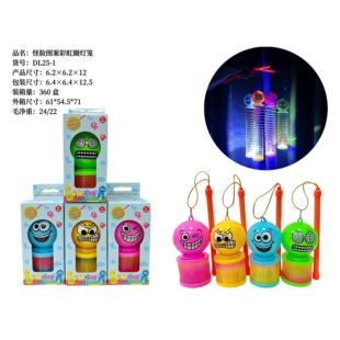 Cross-border export children's puzzle mini rainbow ring colorful spring ring colorful ring elastic ring toy stall prizes
