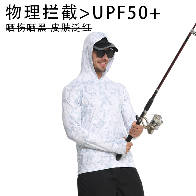 Shabbat Hooded Long-sleeved Sunscreen Cold Fishing Clothes Anti-ultraviolet Quick-drying Sports Men's Camouflage Fishing Clothes