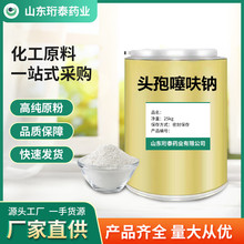 �F؛�����^����߻�cԭ��CAS 104010-73-9 �^����߻�c