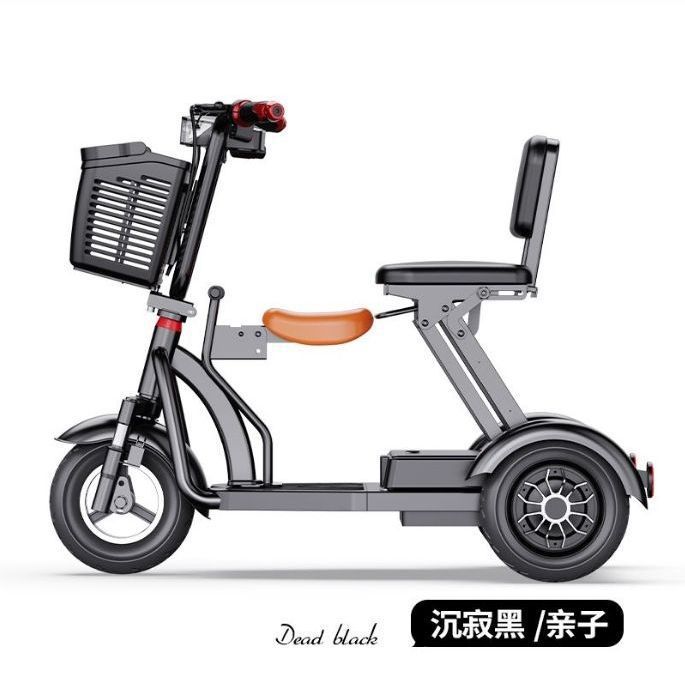 Auto Parts and Accessories, Mini Mobility Scooter - black-double-seat-battery-30km-range-36v12a