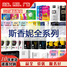 ˹����G�c������3ֻ�b����д��w����10ֻ�bG��С���͹�c������