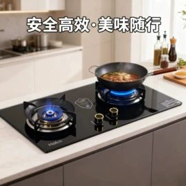 燃气灶具;抽油烟机;烟机灶具配件