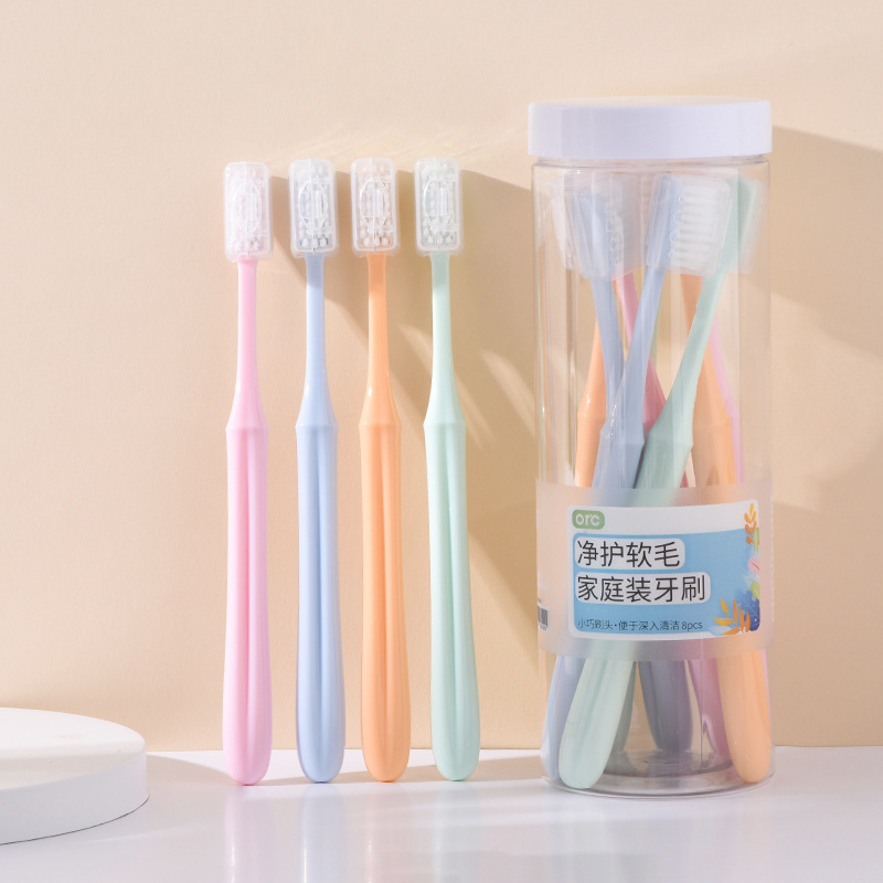 칼집이 있는 성인 8개