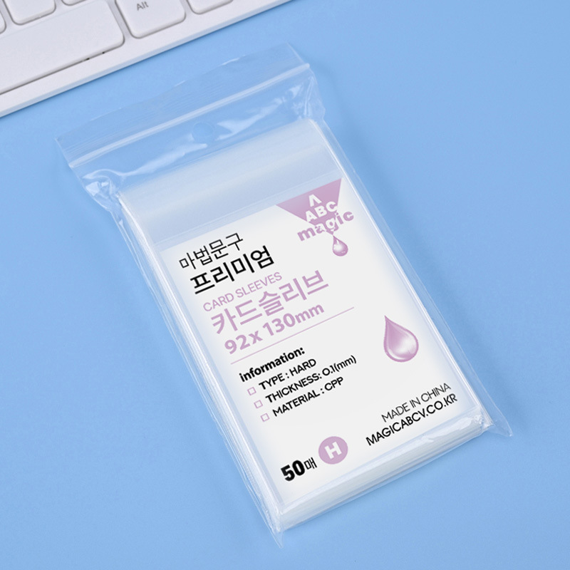 MagicABC alta transparente 20 seda CPP tarjeta película 3 pulgadas álbum pequeña tarjeta Polaroid tablero tarjeta de juego bolsillo plano ziplock bolsa